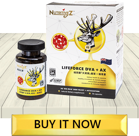 Buy NutritiveZ™ Lifeforce DVA + AX Capsules