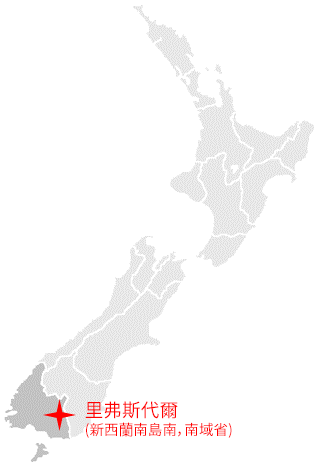 艾萃鹿莊新西蘭南地圖