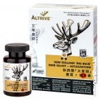 totable
&lt;b&gt;成份﹝每顆膠囊﹞&lt;/b&gt;
鹿茸 	艾萃鹿莊® 艾萃血統超A級, 240毫克
蝦青素 	AstaReal®天然雨生紅球微藻80毫克 &lt;span class=&quot;oneword&quot;&gt;﹝含活性蝦青素2.25毫克﹞&lt;/span&gt;
淨重 	320毫克﹝不含填充物、添加劑或防腐劑﹞
總重 	396毫克﹝連膠囊外殼﹞&lt;p&gt;&lt;/p&gt;
&lt;b&gt;包裝規格&lt;/b&gt;	每盒	一瓶﹝每瓶56顆膠囊﹞
&lt;b&gt;產品有效期&lt;/b&gt;		26/02/2023
